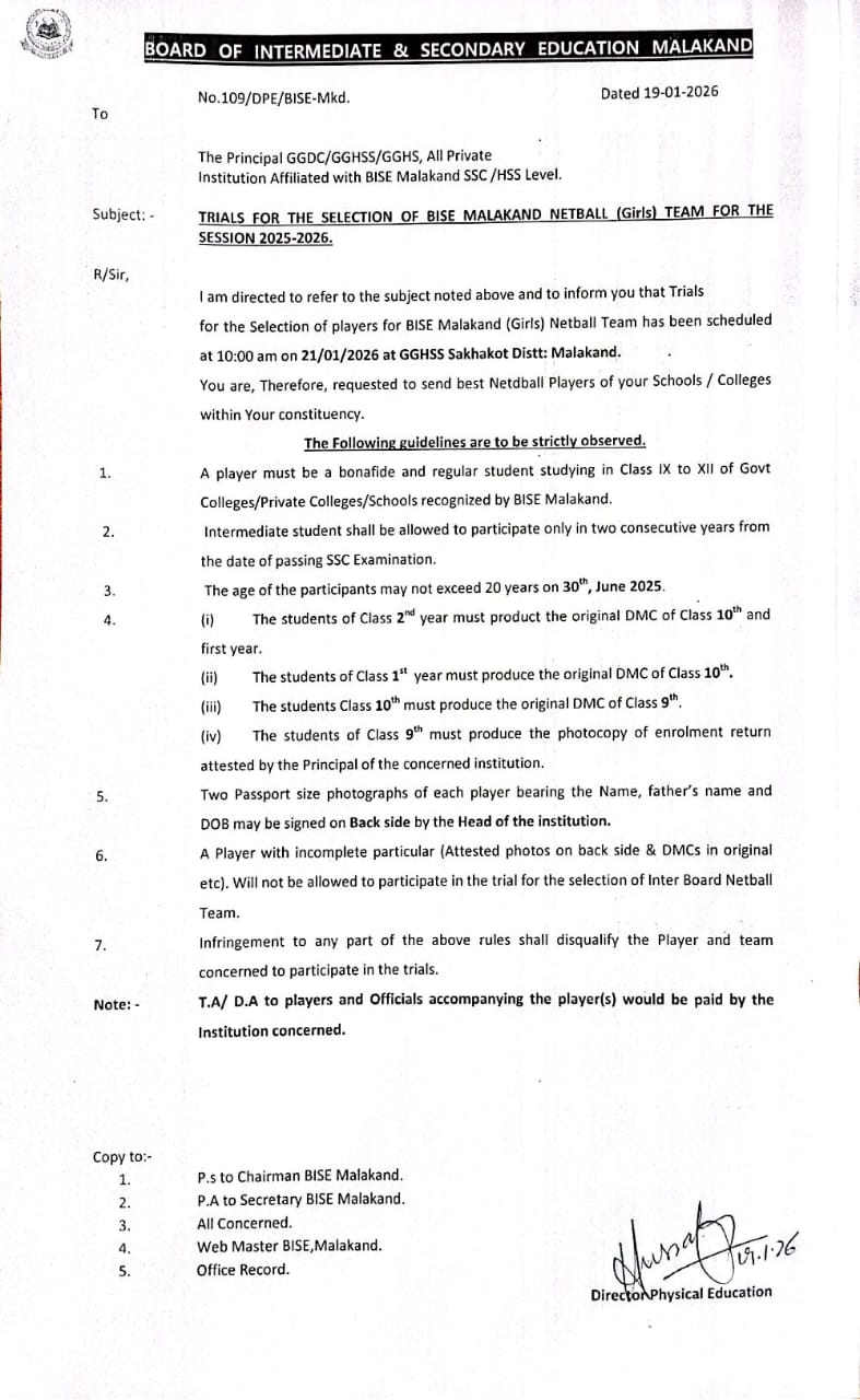 TRIALS FOR NETBALL(GIRLs) TEAM: BISE M